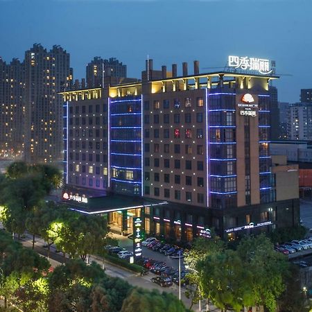 Four Seasons Rayli Hotel Ningbo Eksteriør billede