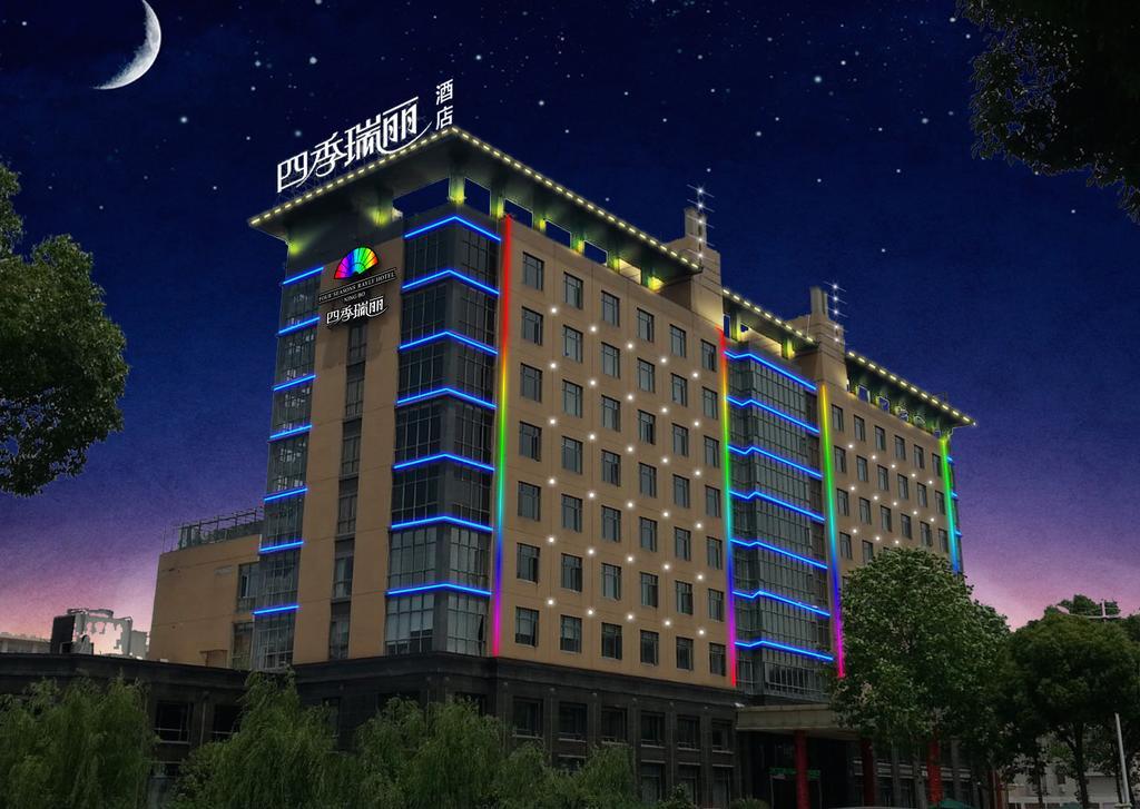 Four Seasons Rayli Hotel Ningbo Eksteriør billede
