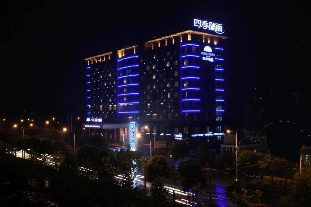 Four Seasons Rayli Hotel Ningbo Eksteriør billede