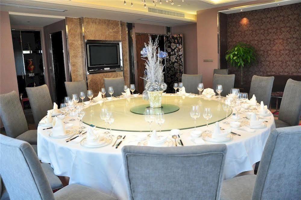 Four Seasons Rayli Hotel Ningbo Eksteriør billede