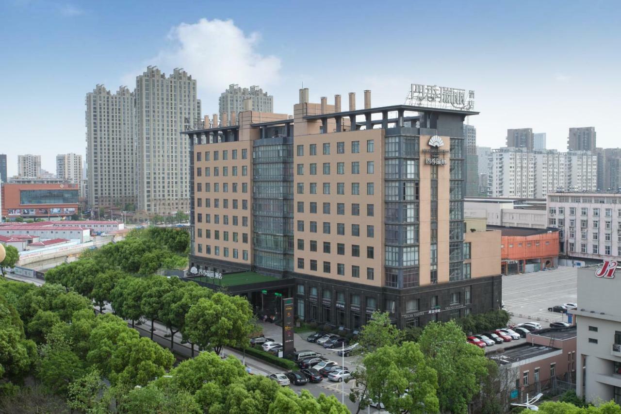 Four Seasons Rayli Hotel Ningbo Eksteriør billede